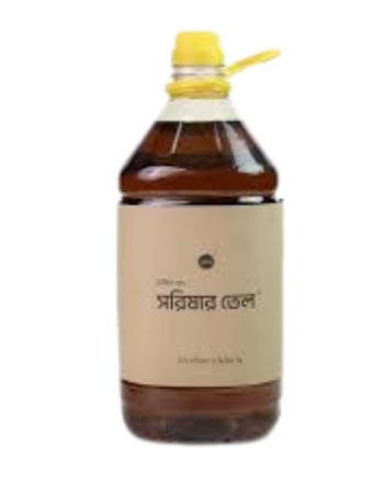 Ecogem Mustard Oil